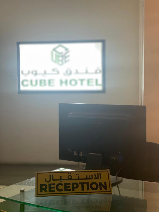 Cube Hotel Dubai Exterior foto